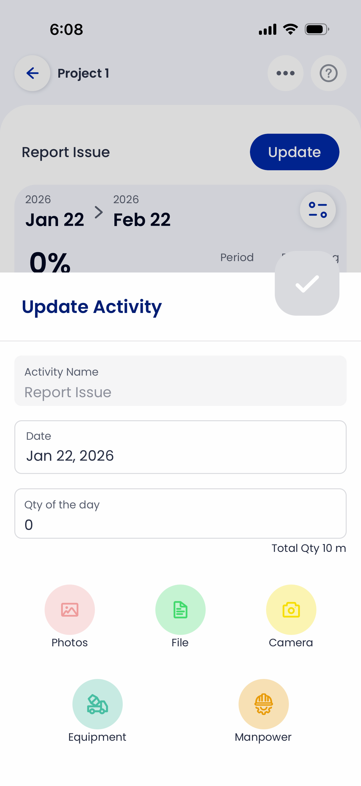 gobuid interface- easy to input data